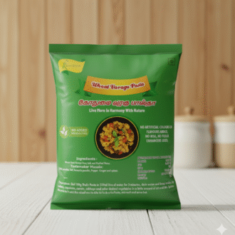 Gemini_Generated_Image_82o7x082o7x082o7